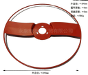 Aro protector perimetral Universal diámetro 38.5 cm