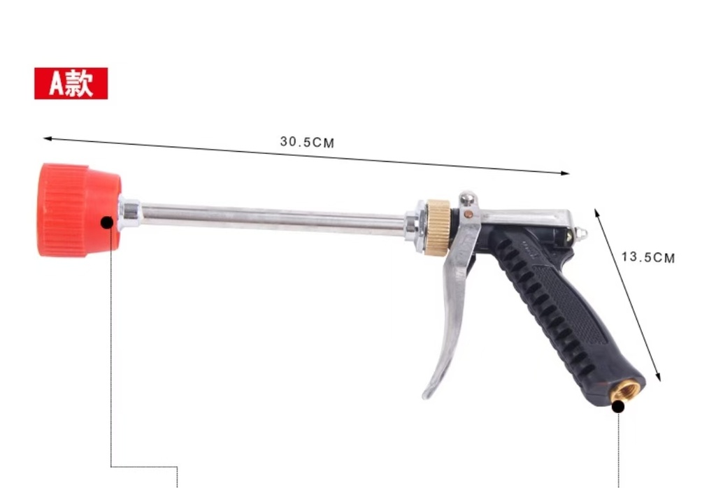 Pistola de motofumigadora de 30 cm con acelerador