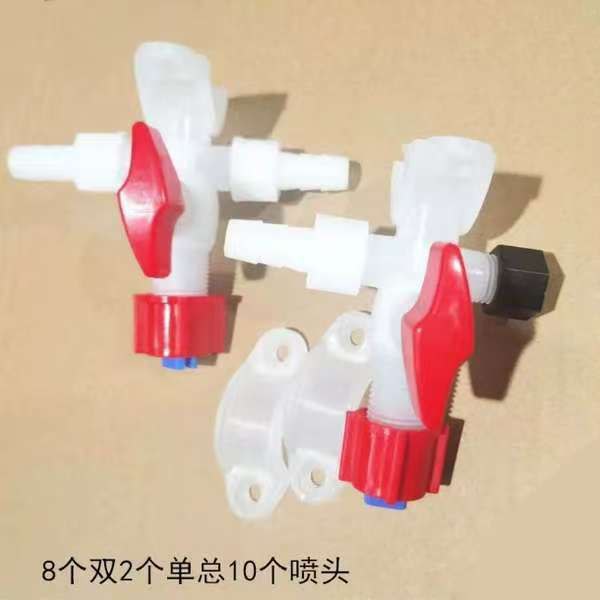 Conector izquierdo de 3/8'' para aguilon de hidrolavadora