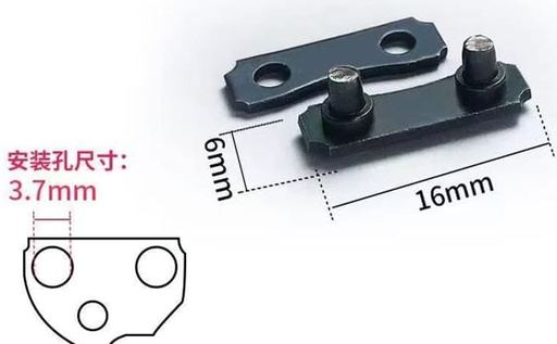 [A2.7.k4] Candado de cadena 3/8 pequeño para motosierra compatible  con Stihl MS250